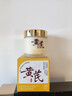 儒意（RUYI）黃芪霜80g老國貨去黃提亮抗皺緊致抗衰老淡斑保濕面霜男女士護膚 曬單實(shí)拍圖