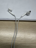 Apple/蘋(píng)果 EarPods 3.5毫米接口有線(xiàn)耳機 圓孔蘋(píng)果耳機有線(xiàn)耳機游戲音樂(lè ) 適用3.5mm接口的手機電腦 曬單實(shí)拍圖