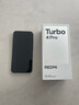 小米（MI）REDMI Turbo 4 Pro 第四代驍龍8s 7550mAh長(cháng)續航 12GB+256GB 黑色 小米紅米5G手機 曬單實(shí)拍圖