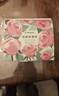 嘉華鮮花餅經(jīng)典玫瑰餅10枚500g云南特產(chǎn)零食早餐【源頭直發(fā)包郵】 曬單實(shí)拍圖