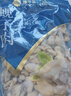 獐子島 蜆子肉1斤 去殼去沙蛤蜊肉花甲肉 海鮮水產(chǎn)貝類(lèi)火鍋燒烤 年貨 曬單實(shí)拍圖