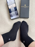 夢(mèng)特嬌襪子男士夏季100%純棉薄款網(wǎng)眼透氣吸汗中筒襪抗菌防臭夏天商務(wù)襪 曬單實(shí)拍圖