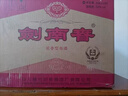 劍南春 水晶劍 52度 500mL*6瓶 整箱裝 濃香型白酒 年份版本隨機 原箱裝 曬單實(shí)拍圖