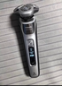 飛利浦電動(dòng)剃須刀全新一代旋護式新9系pro+禮盒 全天凈爽刮胡刀升級清潔倉 生日禮物送男生老公父親 曬單實(shí)拍圖