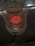 志高取暖器家用小太陽(yáng)電暖器新款鳥(niǎo)籠取暖器烤火爐暖腳小型節能電暖氣宿舍辦公速熱高顏值 米白色【碳晶盤(pán)】1000W無(wú)極調溫丨傾倒斷電 線(xiàn)長(cháng)1.2M 曬單實(shí)拍圖