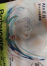babycare藝術(shù)大師紙尿褲大號XL碼32片(12-17kg) 嬰兒尿不濕瞬吸干爽透氣 曬單實(shí)拍圖