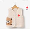 宜爽兒童裝兒童馬甲春秋冬季女童保暖背心男童加絨衣服 杏色   120    曬單實(shí)拍圖