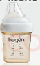 HEGEN海格恩奶瓶PPSU防脹氣防嗆仿母乳原裝進(jìn)口150ml新生兒寶寶1-3個(gè)月 曬單實(shí)拍圖