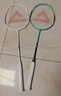 匹克羽毛球拍碳復合耐打成人學(xué)生套裝比賽拍羽毛球粉紅/天使藍 曬單實(shí)拍圖
