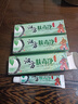 奇嘯漢方膚毒凈草本乳膏男女皮膚外用抑菌乳膏 漢方膚毒凈粉色 漢方膚毒凈 曬單實(shí)拍圖