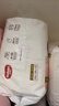 好奇（Huggies）鉑金裝小桃褲成長(cháng)褲XXXL26片*4包(17kg以上)【透爽散熱】 曬單實(shí)拍圖