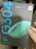 羅技（G）G102 有線(xiàn)游戲鼠標 白色 RGB燈效 吃雞鼠標 絕地求生 輕量化設計 G102第二代 曬單實(shí)拍圖