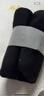 有棵樹(shù)男士襪子男純棉中筒襪10A抗菌防臭商務(wù)襪吸汗透氣抗起球休閑長(cháng)襪 曬單實(shí)拍圖