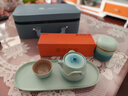 小罐茶便攜陶瓷茶具帶茶盤(pán)遠黛青山旅行茶具伴手禮生日禮物禮盒裝 曬單實(shí)拍圖