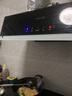 榮事達抽油煙機家用油煙機大吸力中式吸油煙機出租屋頂吸式油煙機燃氣灶套裝以舊換新 旗艦款體感觸屏+自動(dòng)清洗+上門(mén)安裝 曬單實(shí)拍圖