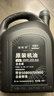 捷歐得原裝全合成國六機油SP級0W-20適用一汽奧迪A4/A6L全系通用4L 曬單實(shí)拍圖