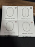小米（MI）Xiaomi Tag BLE版本4個(gè)裝 定位追蹤器防丟器全球查找 適用iPhone寵物鑰匙行李箱自行車(chē)背包防丟 曬單實(shí)拍圖