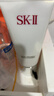 SK-IIsk2洗面奶溫和潔面霜120g女士氨基酸清潔三八節女神禮物女 曬單實(shí)拍圖