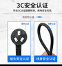 TOWE同為國標10A電源線(xiàn)延長(cháng)線(xiàn)插座插頭插排拖線(xiàn)板三芯冰箱電視顯示器1.5平1.8米 曬單實(shí)拍圖