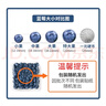 京鮮生 云南高原陽(yáng)光藍莓 12盒大果18mm+   125g/盒 生鮮水果 源頭直發(fā) 曬單實(shí)拍圖