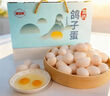 趣嘗鮮富硒鴿子蛋 18枚 凈重360g雜糧喂養新鮮鴿蛋年貨節孕婦寶寶禮盒 曬單實(shí)拍圖