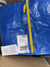 宜家（IKEA）FRAKTA弗拉塔大容量購物袋可折疊簡(jiǎn)易收納袋手提袋外出學(xué)生宿舍 【超大號】藍色袋 曬單實(shí)拍圖