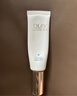 玉蘭油（OLAY）全新小白傘防曬霜50ml防水防汗高倍防曬乳隔離霜生日禮物送女生 曬單實(shí)拍圖