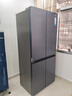 海爾（Haier）冰箱488升四開(kāi)門(mén)十字雙對開(kāi)門(mén)594mm超薄可嵌入式冰箱一級能效雙變頻家用大容量小紅花系列國家補貼 594mm超薄機身 | AI變頻科技 曬單實(shí)拍圖