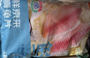 福字號冷凍大號蝦夷扇貝肉去臟無(wú)沙250g無(wú)冰帆立貝粉絲燒烤聚餐 曬單實(shí)拍圖