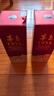 茅臺 1935 醬香型白酒 53度 500ml 單瓶裝（新老包裝隨機發(fā)貨） 曬單實(shí)拍圖