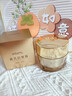 泊紫汀蘭黃芪霜去黃提亮煥白淡紋抗皺緊致抗衰老保濕面霜老國貨男女護膚品 曬單實(shí)拍圖