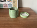 dyey茶泥清潔面膜泥膜去黑頭閉口收縮毛孔補水提亮膚色涂抹150g 曬單實(shí)拍圖