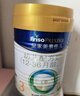 美素佳兒（Friso）皇家嬰兒配方奶粉1段（0-6個(gè)月嬰兒適用）400克 乳鐵蛋白 新國標 曬單實(shí)拍圖