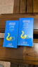 杜蕾斯（durex）大號避孕套大尺寸特大超薄經(jīng)典紅安全套大碼男女用套成人情趣用品 大尺寸加量【24只】大號12*2 曬單實(shí)拍圖