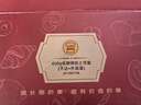三能（SANNENG）【京東專(zhuān)供包裝】不沾吐司模具450克烘焙長(cháng)方形小土司盒SN2196 曬單實(shí)拍圖