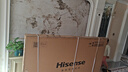 海信電視75E3NH Pro 75英寸 264Hz高刷 高色域 2.2重低音 智能Wi-Fi6 大內存 國家補貼 平板電視 曬單實(shí)拍圖