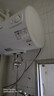 格蘭仕（Galanz）熱水器家用儲水式電熱水器【免費上門(mén)安裝】機械款速熱長(cháng)效保溫加長(cháng)防電墻出租房 公寓宿舍 40L 2200W 性?xún)r(jià)比之選 曬單實(shí)拍圖