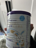 紐太特 特殊醫學(xué)用途嬰兒乳蛋白深度水解配方食品 0-12月適用 450g 曬單實(shí)拍圖