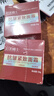 抗皺緊致面霜去眼袋抬頭紋魚(yú)尾紋頸紋保濕緊致 50g*2瓶 曬單實(shí)拍圖