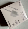 綠聯(lián)30W適用蘋(píng)果17充電器套裝iPhone17/16/15ProMax/plus手機ipad/PD20W氮化鎵快充頭Type-C數據線(xiàn)插頭 曬單實(shí)拍圖