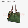 CinvaiKrose小c&k包包女包2026新款托特包女大容量單肩包三八婦女節女神禮物 綠色-生日禮物送女友 曬單實(shí)拍圖