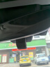 360行車(chē)記錄儀專(zhuān)車(chē)專(zhuān)用免走線(xiàn)免插電前后雙錄隱藏式4k超清原廠(chǎng)款 下單備注車(chē)型 2K單錄+不含卡 曬單實(shí)拍圖