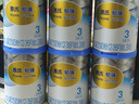 惠氏【品牌授權】進(jìn)口鉑臻嬰兒配方奶粉   780g 新國標 3段 *6罐  【會(huì )員推薦】 曬單實(shí)拍圖