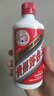 茅臺 飛天 醬香型白酒 53度 200ml 單瓶裝【酒廠(chǎng)直供】 曬單實(shí)拍圖
