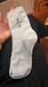 AUN襪子男士春夏季銀離子7a抗菌防臭黑色透氣吸汗純色商務(wù)中筒棉襪 中筒秋冬款-2黑2深灰2淺灰= 6雙 曬單實(shí)拍圖