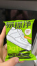 答菲3D魔粒擦鞋清潔濕巾小白鞋免水洗去污一擦凈鞋面清潔一次性濕紙巾 曬單實(shí)拍圖