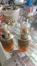 春夏多肽抗皺護膚品套裝女補水保濕水乳滋潤亮膚精華提拉緊致 春夏多肽精華液40g 曬單實(shí)拍圖