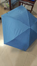 蕉下（beneunder）三折超薄隨行便攜速干折疊雨傘一甩即干RP001雪山藍 曬單實(shí)拍圖