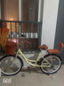 永久（FOREVER）自行車(chē)青少年學(xué)生單速變速通勤車(chē)城市上班代步淑女低跨度腳踏單車(chē) 復古米黃 變速 尊享版/雙層鋁輪 24寸【推薦身高150-175cm】 曬單實(shí)拍圖