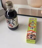 伊例家魚(yú)生壽司醬油200ml*2+青芥末醬43g日式生魚(yú)片刺身醬油蘸料 海鮮汁 曬單實(shí)拍圖